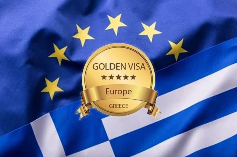 Άδεια διαμονής επενδυτή